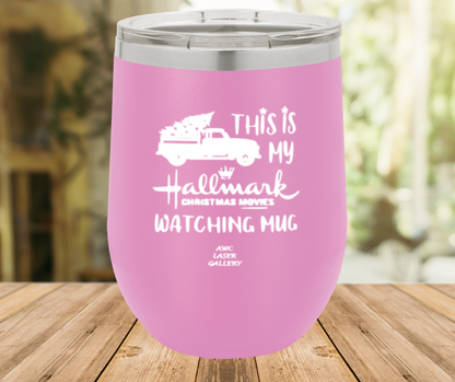 This Is My Hallmark Christmas Movies Watching Mug